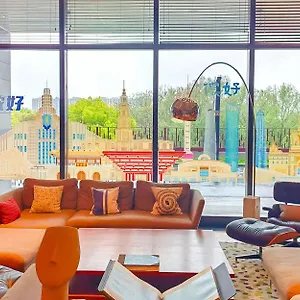 Hotel Yati By Artyzen Hongqiao - Korean Street, Shanghai