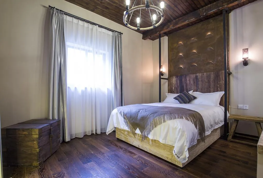 Shanghai Soho Garden Hotel