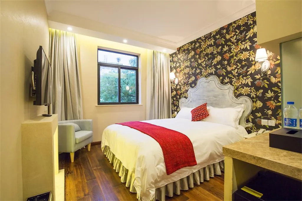 ****  Shanghai Soho Garden Hotel Chine