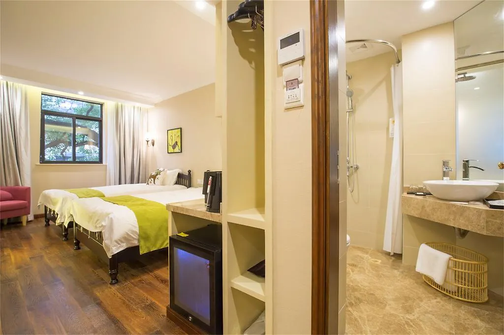 Shanghai Soho Garden Hotel 4*,